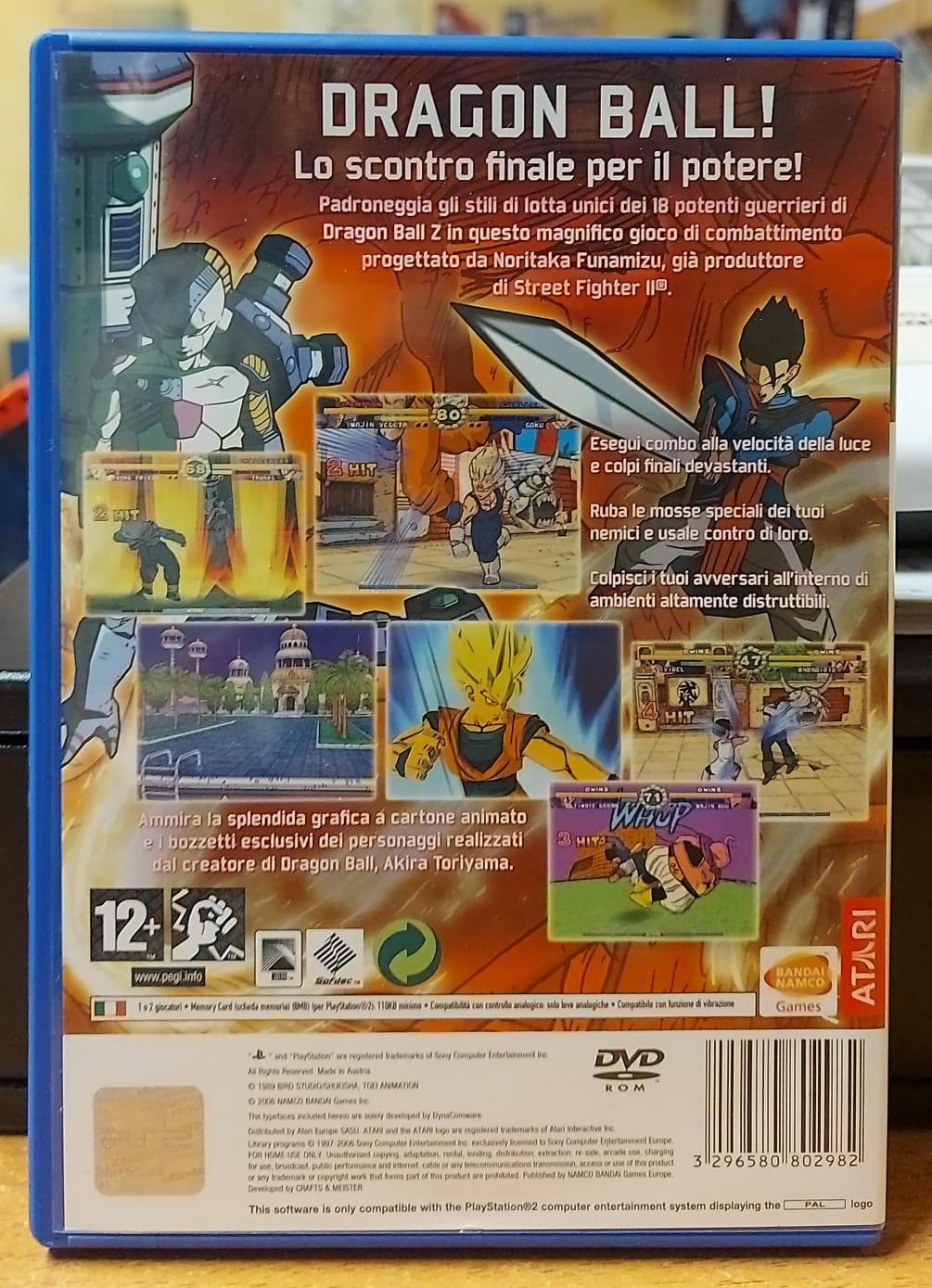 SUPER DRAGON BALL Z