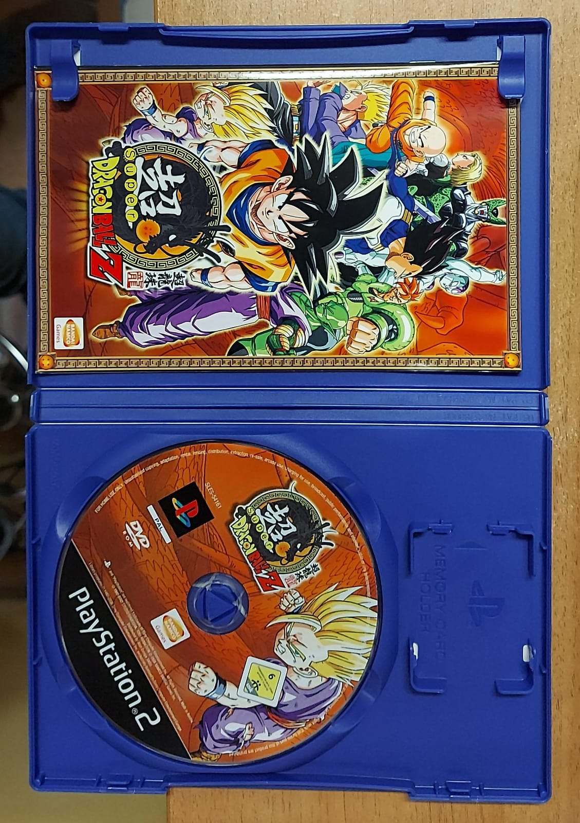 SUPER DRAGON BALL Z
