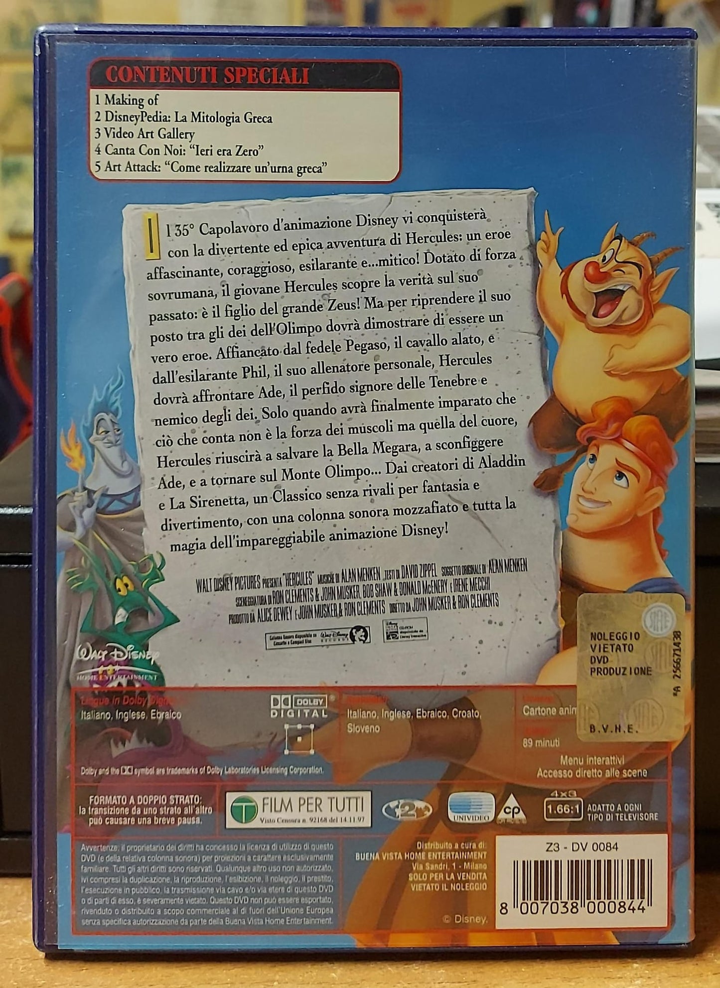 HERCULES