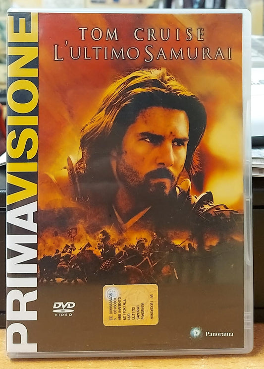 L'ULTIMO SAMURAI