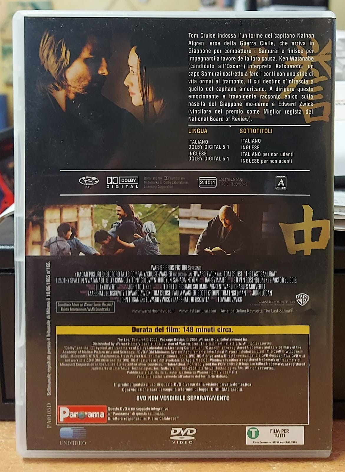 L'ULTIMO SAMURAI