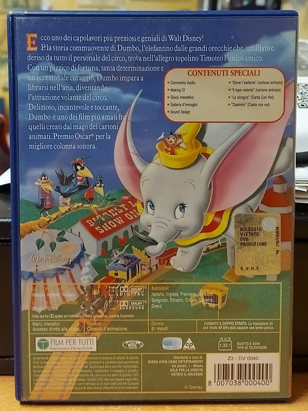 DUMBO