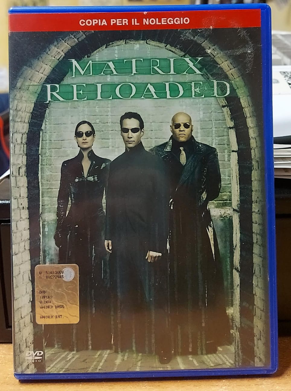 MATRIX RELOADED