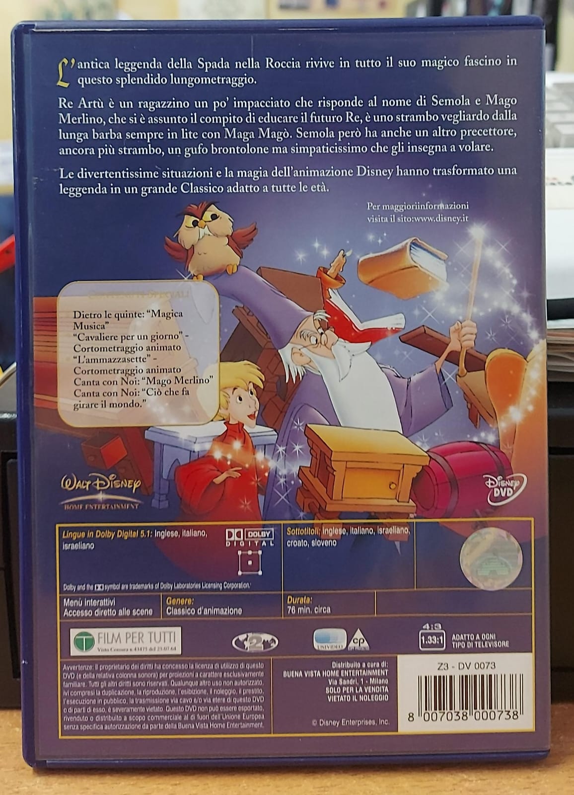 LA SPADA NELLA ROCCIA