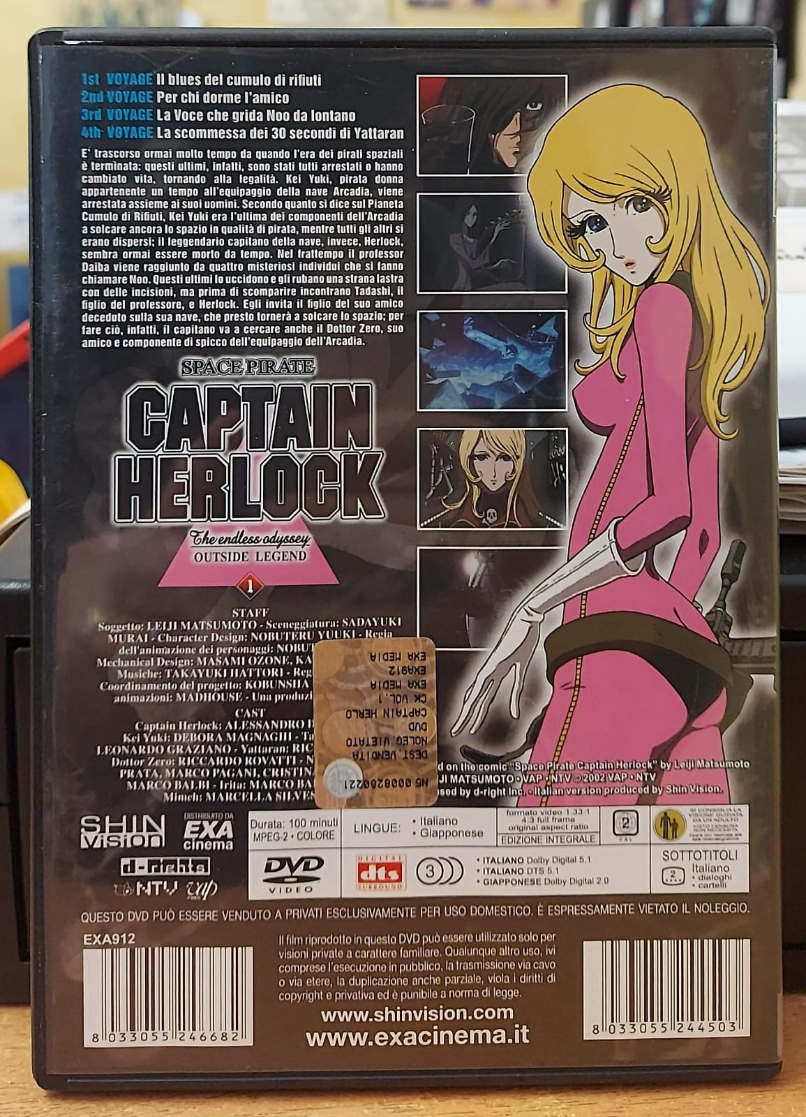 SPACE PIRATE CAPTAIN HERLOCK 1