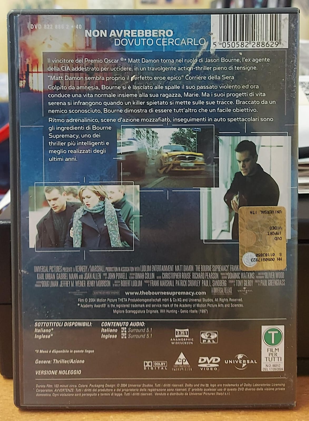 THE BOURNE SUPREMACY