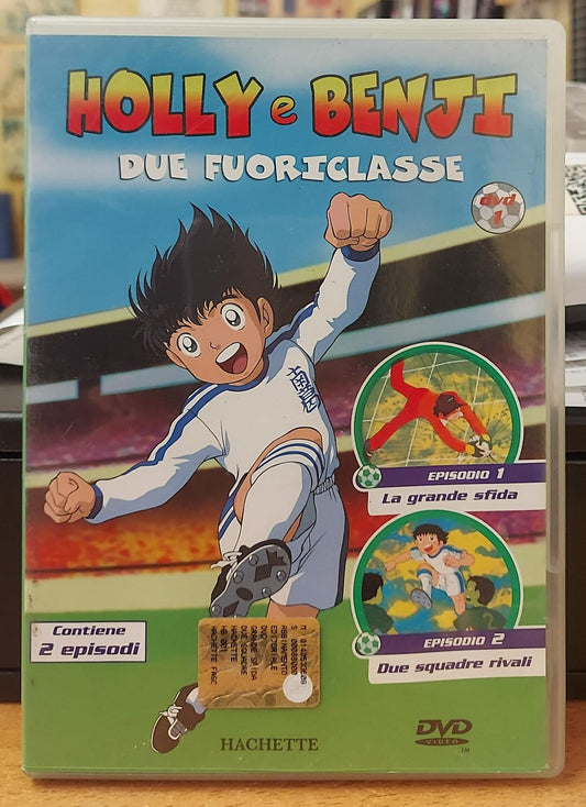 HOLLY E BENJI DUE FUORICLASSE - DVD 1 - EPISODI 1 E 2
