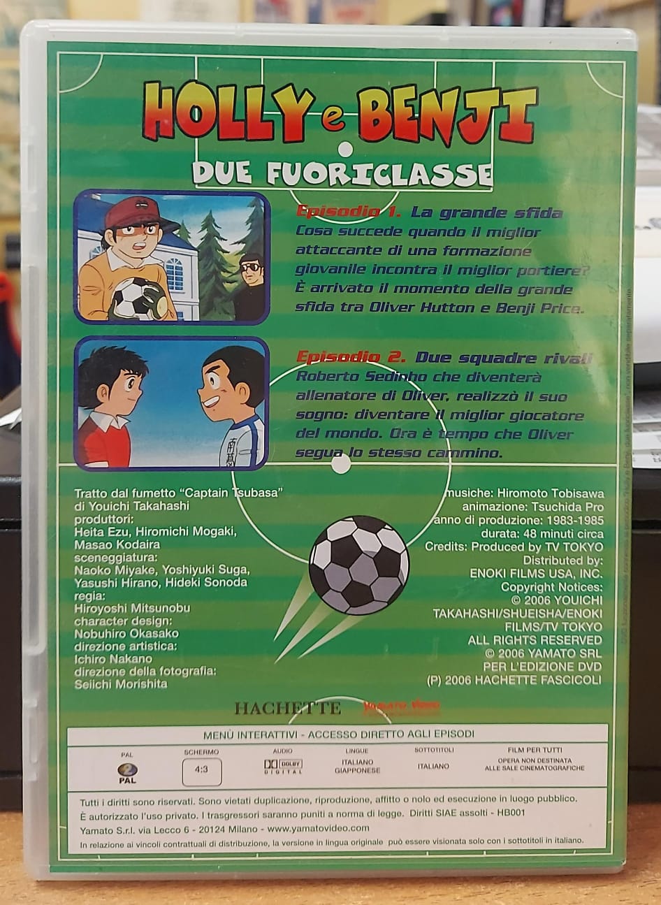 HOLLY E BENJI DUE FUORICLASSE - DVD 1 - EPISODI 1 E 2