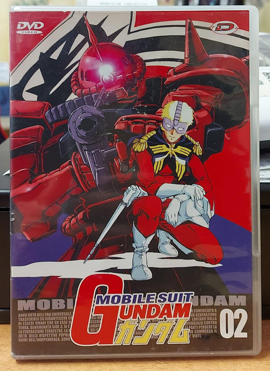 MOBILE SUIT GUNDAM VOL.2