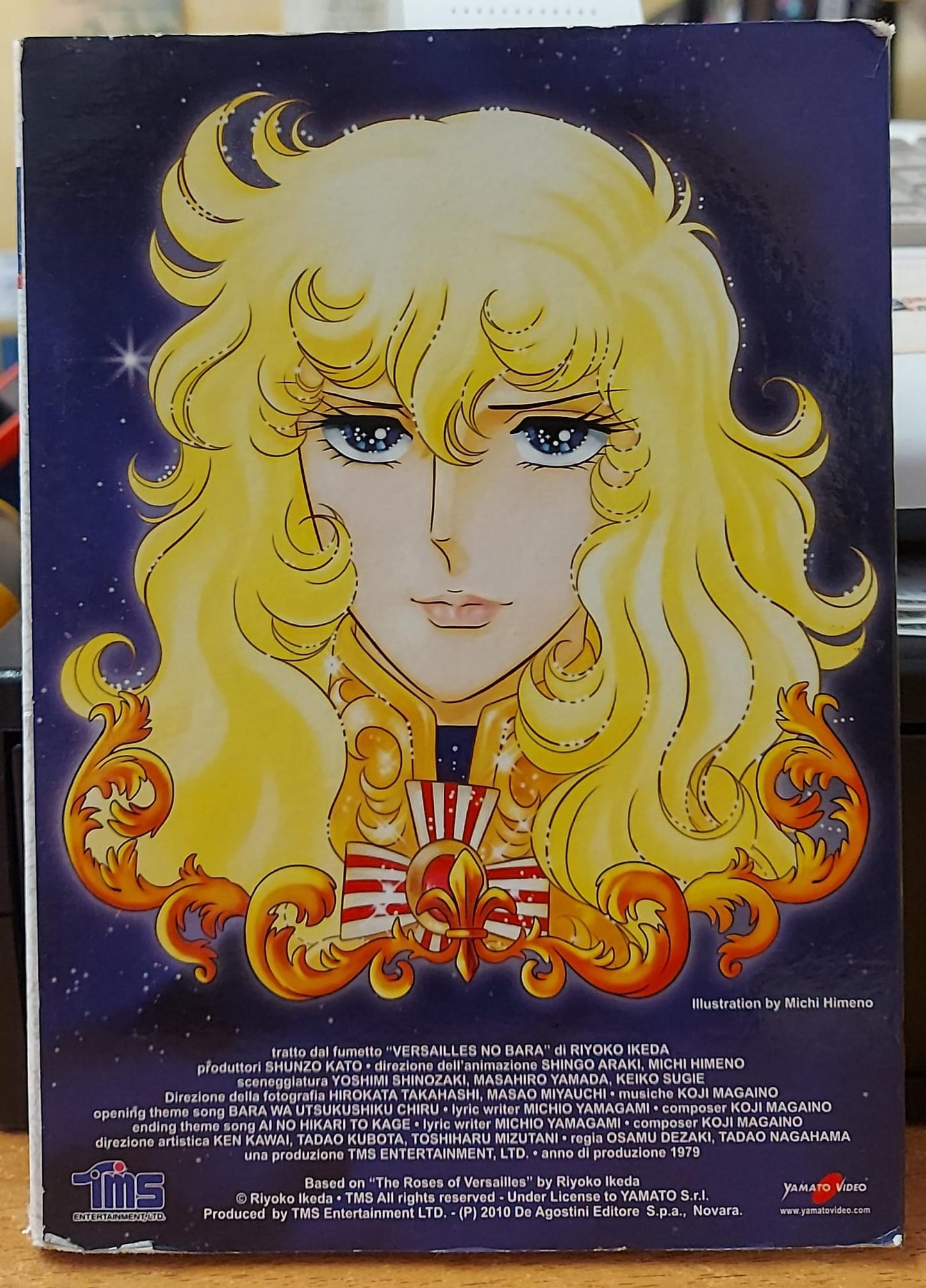 LADY OSCAR VOL.5 LA ROSA DI VERSAILLES