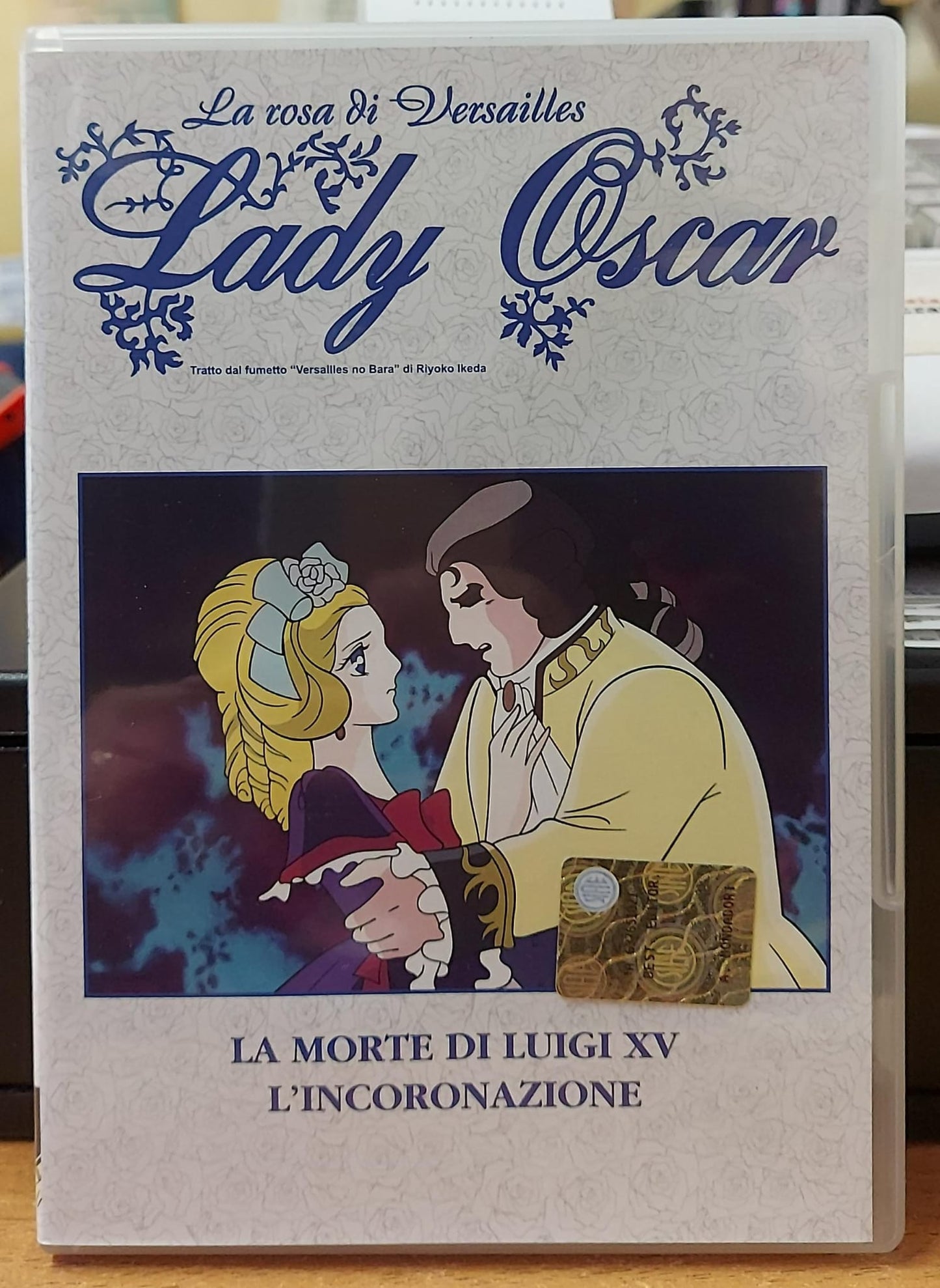 LADY OSCAR VOL.5 LA ROSA DI VERSAILLES