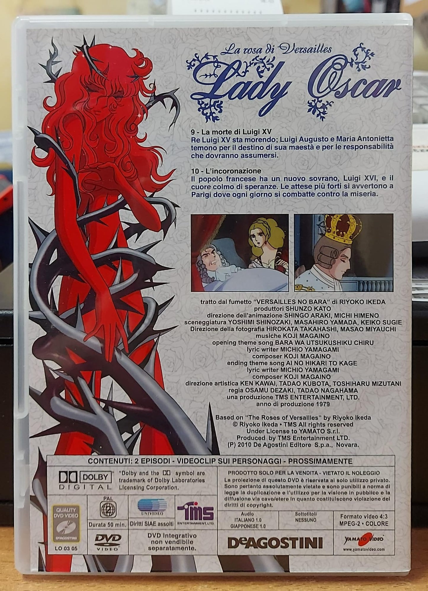 LADY OSCAR VOL.5 LA ROSA DI VERSAILLES