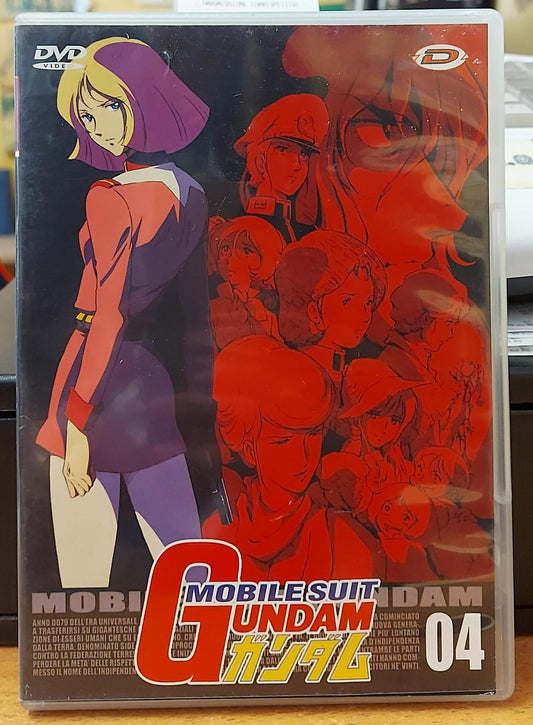 MOBILE SUIT GUNDAM VOL.4