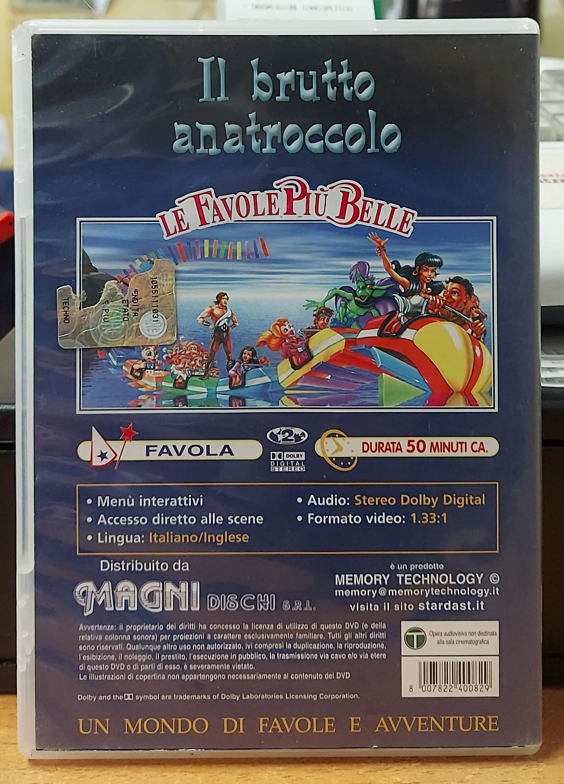 IL BRUTTO ANATROCCOLO - STARDAST ANIMATION