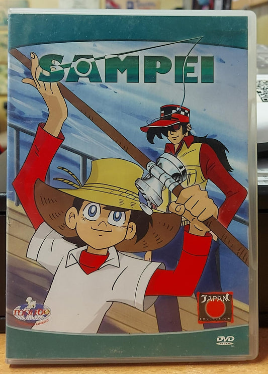 SAMPEI VOL.5