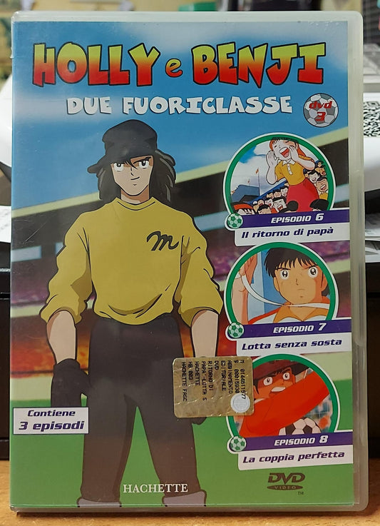 HOLLY E BENJI DUE FUORICLASSE - DVD 3 - EPISODI 6-7-8