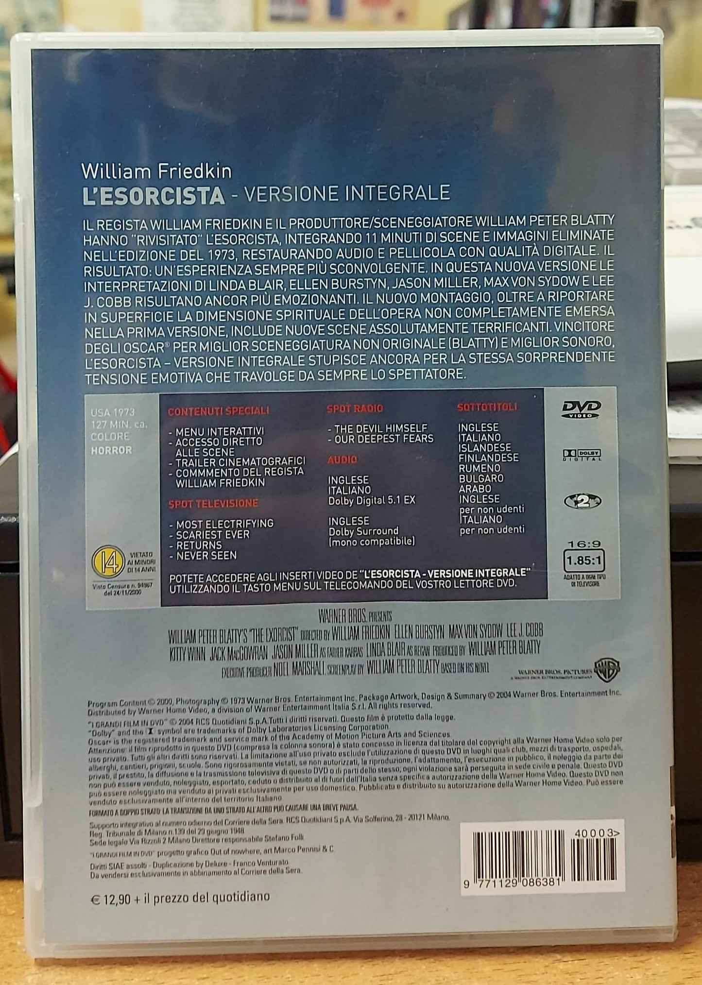 L'ESORCISTA VERSIONE INTEGRALE