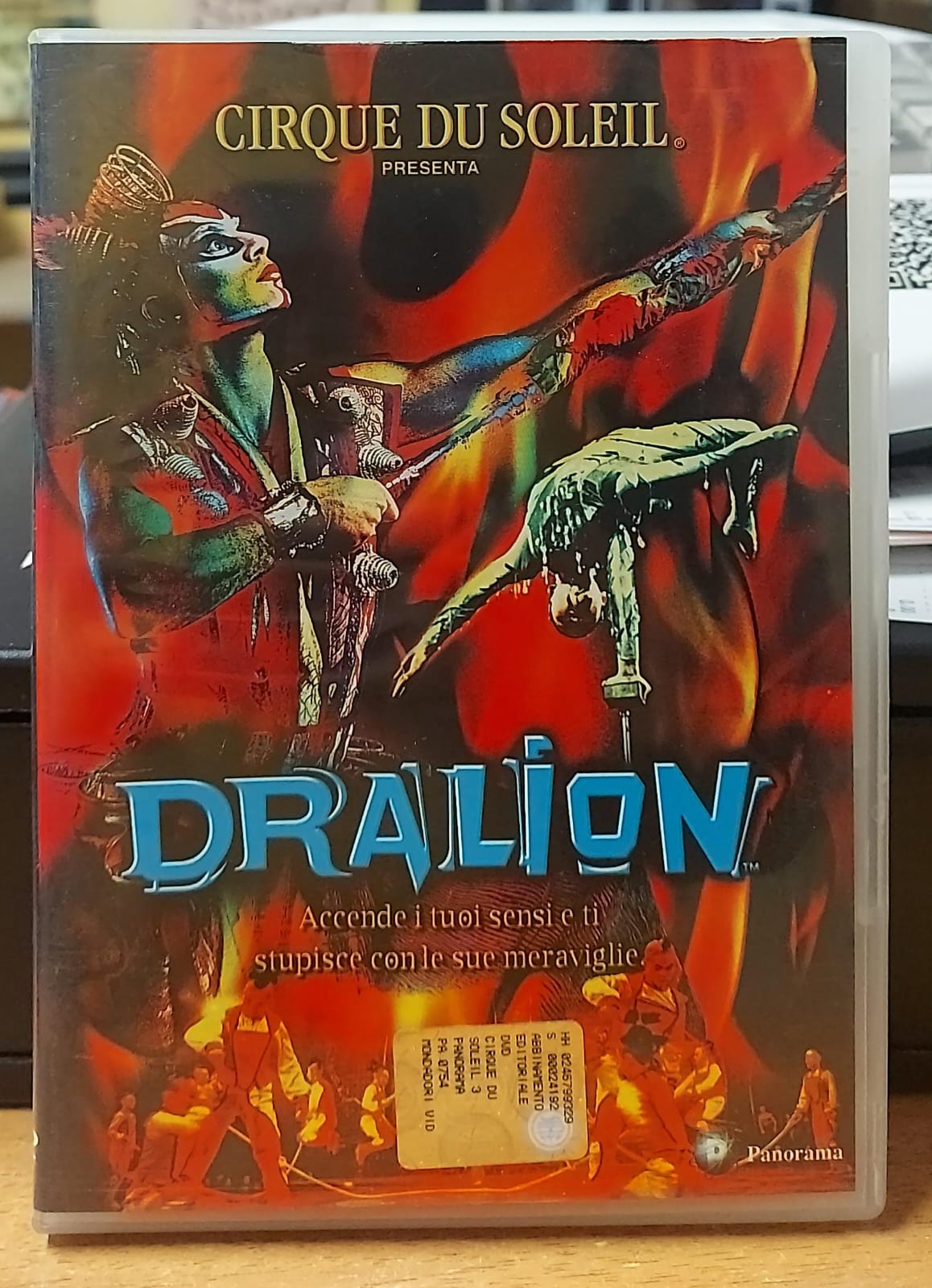 DRALION