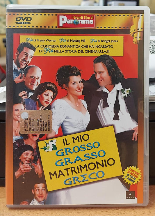 IL MIO GROSSO GRASSO MATRIMONIO GRECO