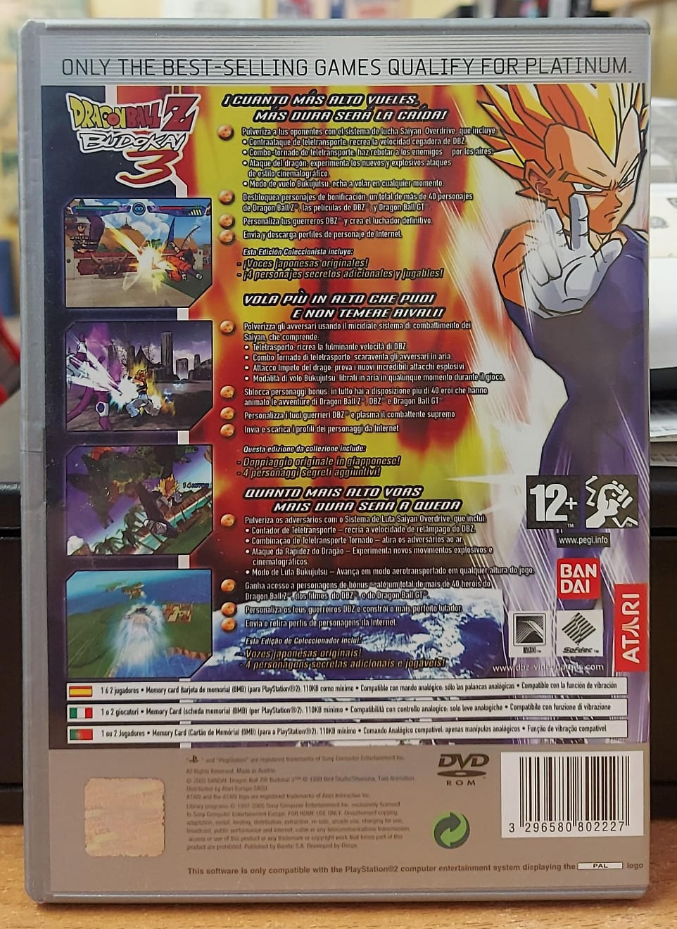 DRAGON BALL Z BUDOKAI 3 - PLATINUM