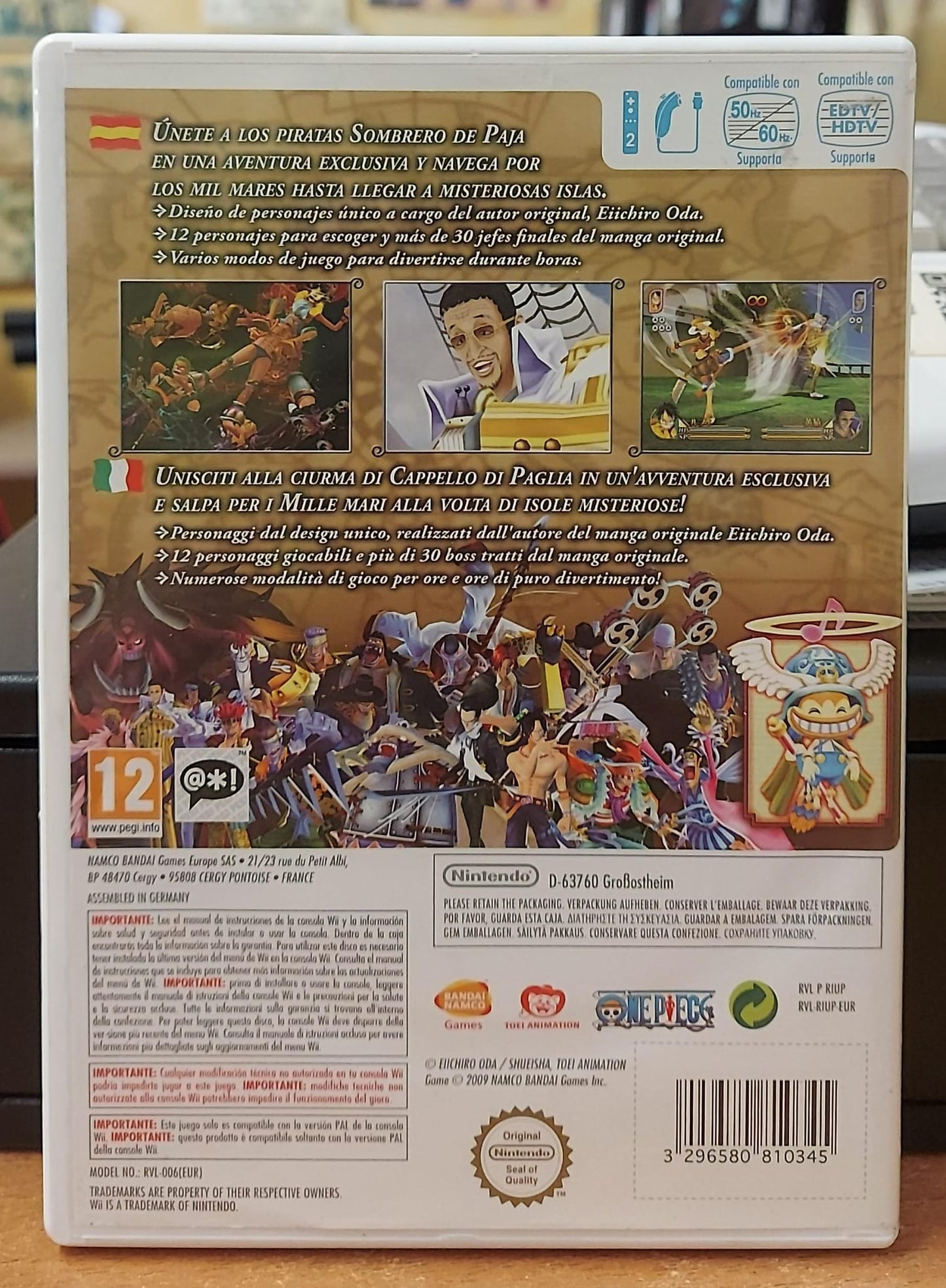 ONE PIECE UNLIMITED CRUISE 2 AWAKENING OF A HERO