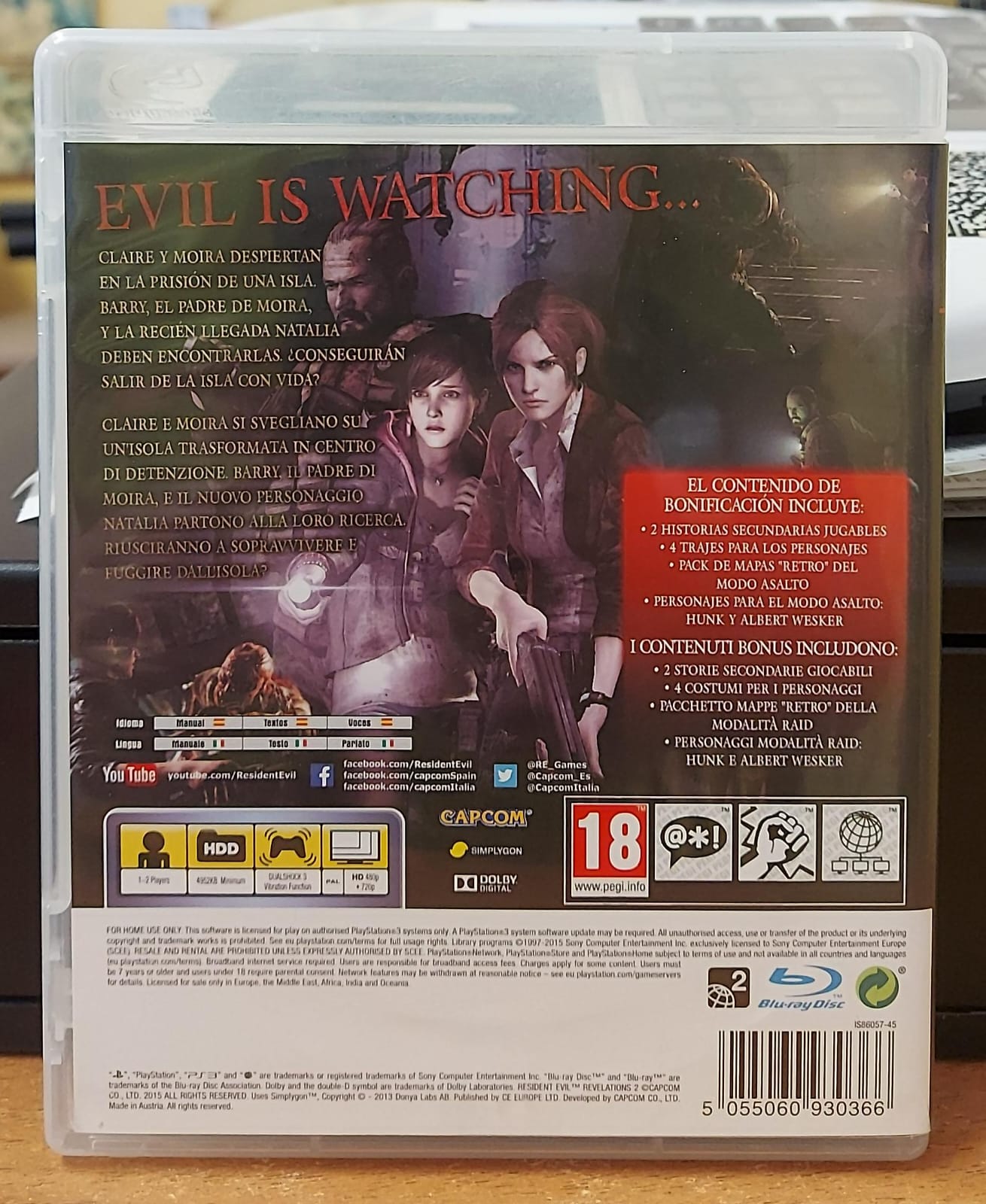 RESIDENT EVIL REVELATIONS 2