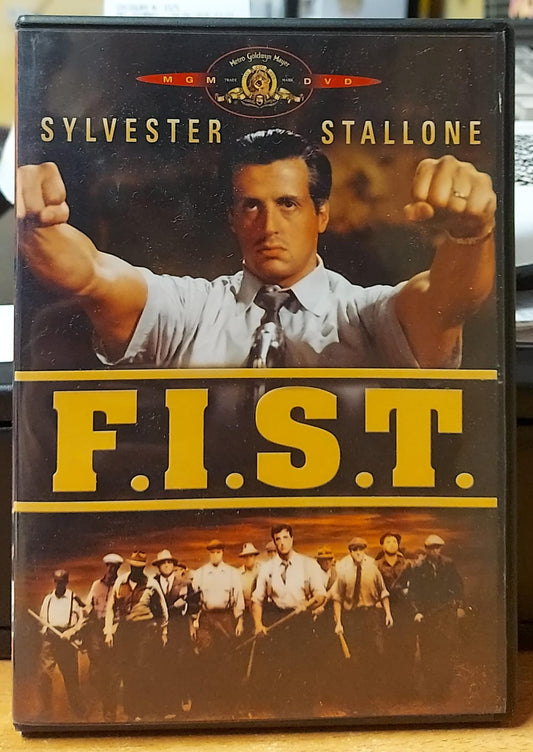 F.I.S.T.