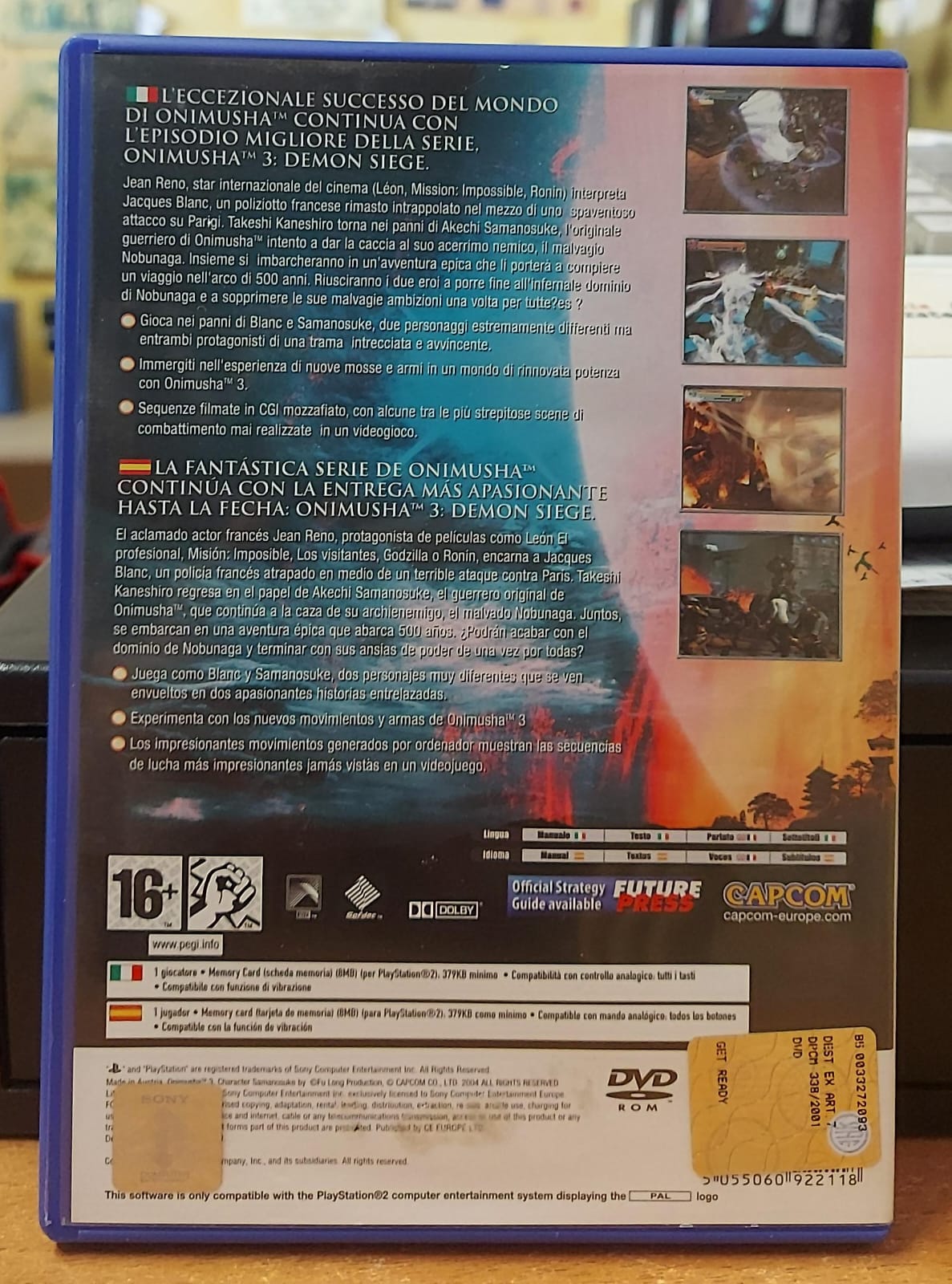 ONIMUSHA 3