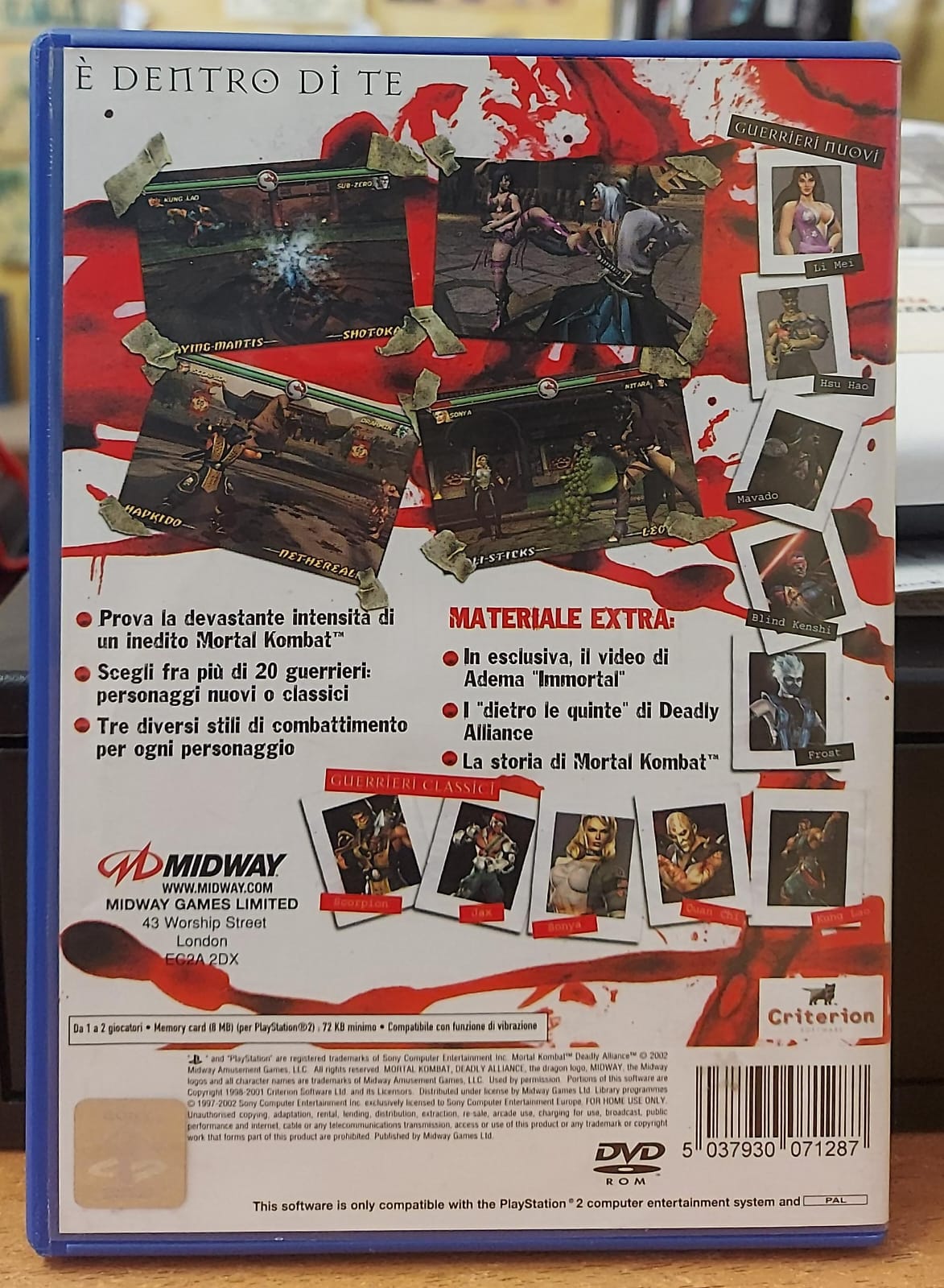 MORTAL KOMBAT DEADLY ALLIANCE