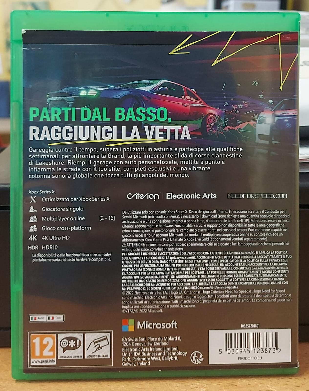 NFS UNBOUND