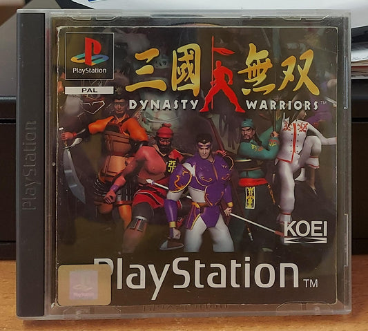 DYNASTY WARRIORS