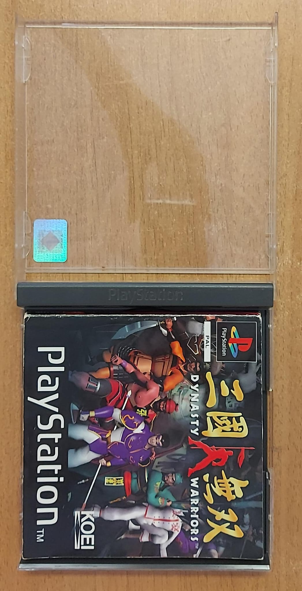 DYNASTY WARRIORS