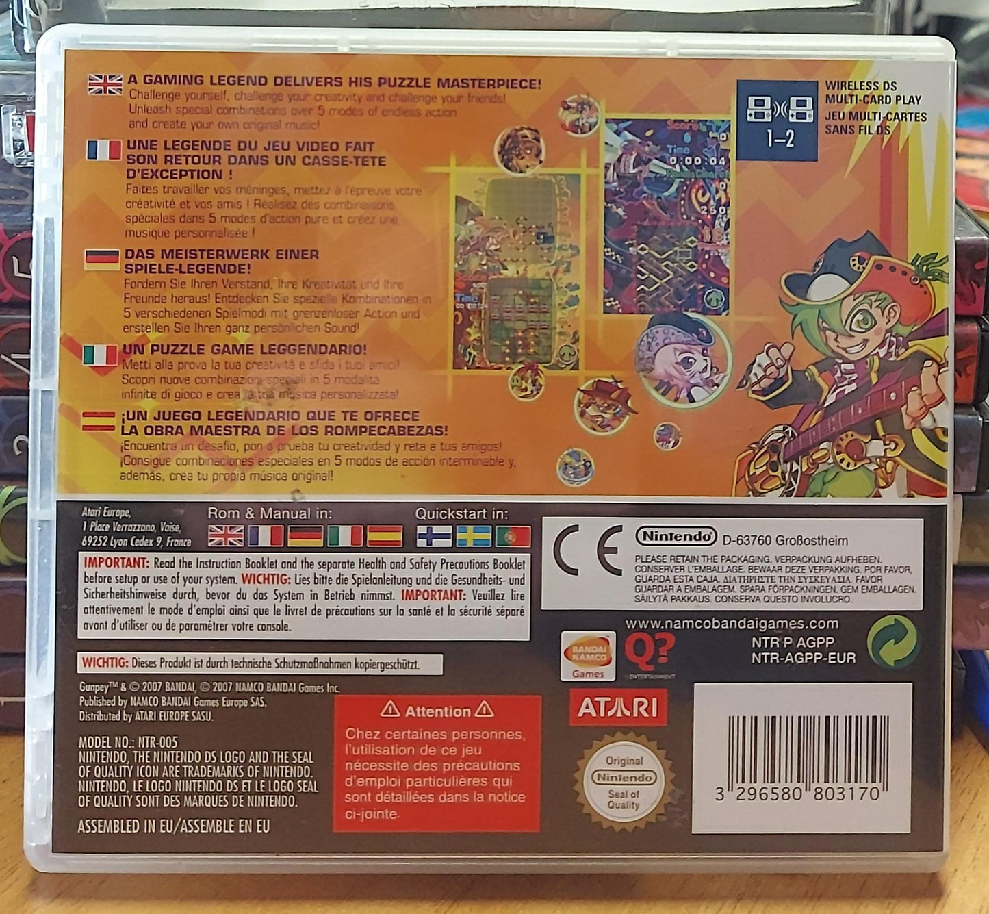 MUSIC PUZZLE GUNPEY DS
