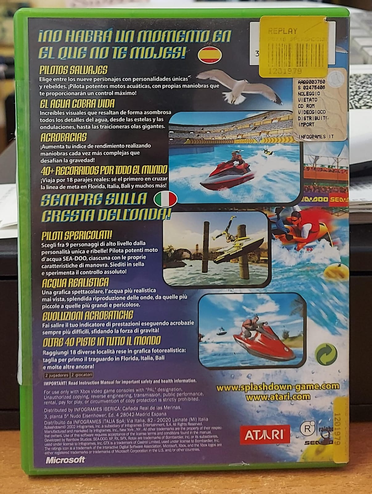 SPLASHDOWN