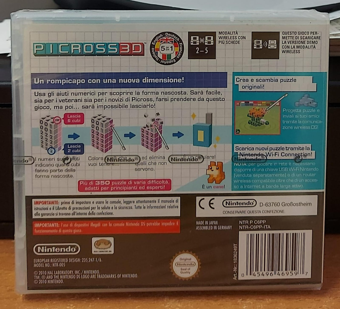 PICROSS 3D
