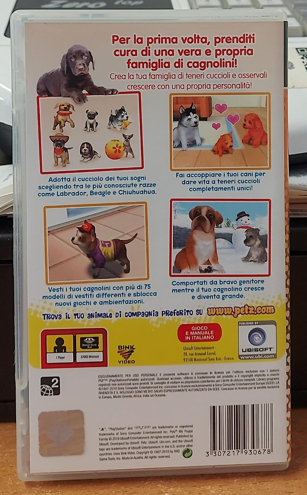 PETZ MY PUPPY FAMILY - ESSENTIALS