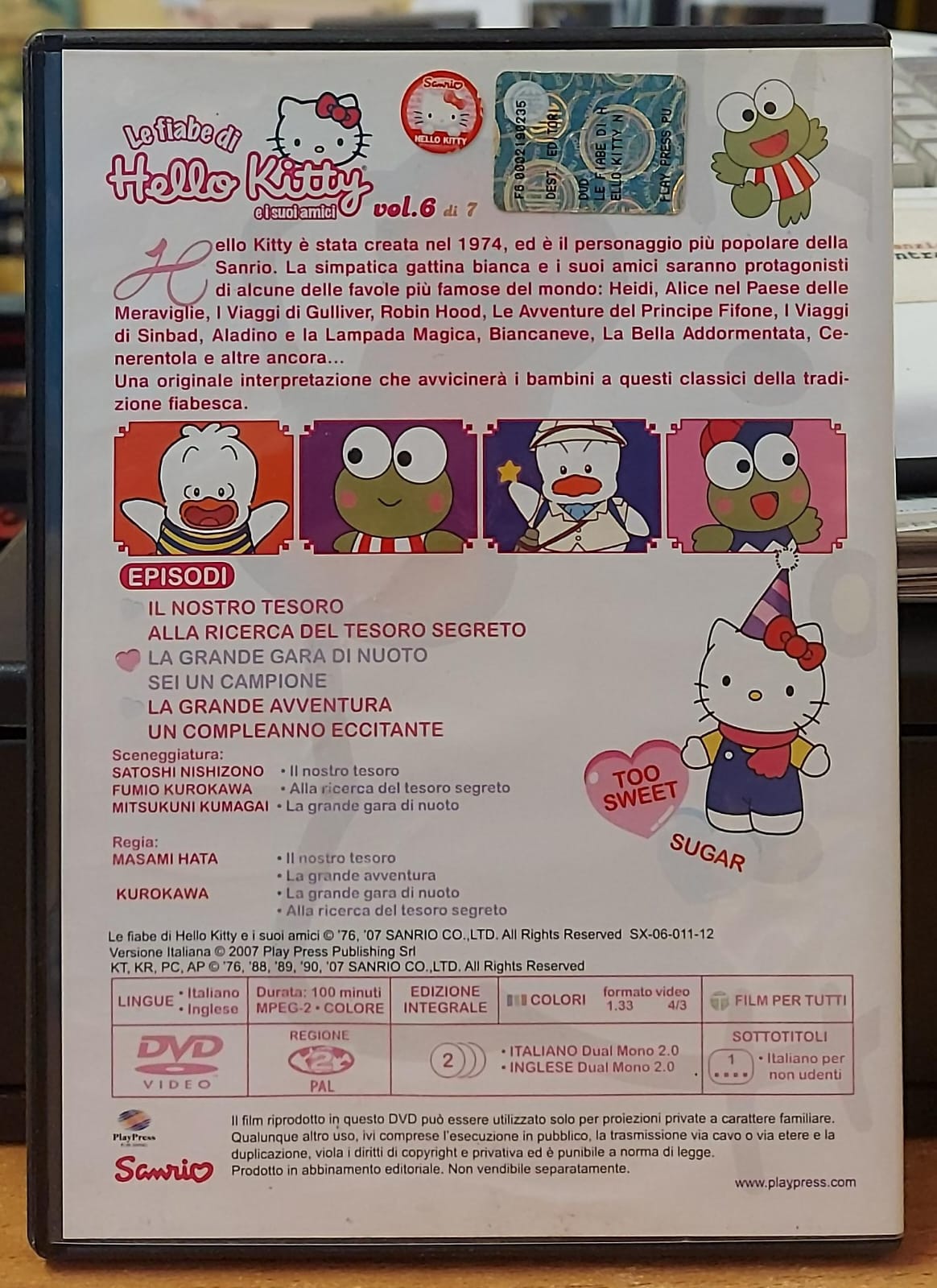 LE FIABE DI HELLO KITTY E I SUOI AMICI VOL.6