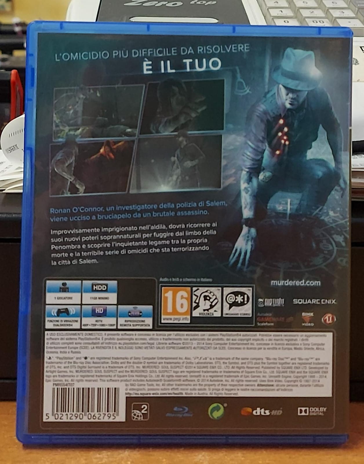 MURDERED SOUL SUSPECT