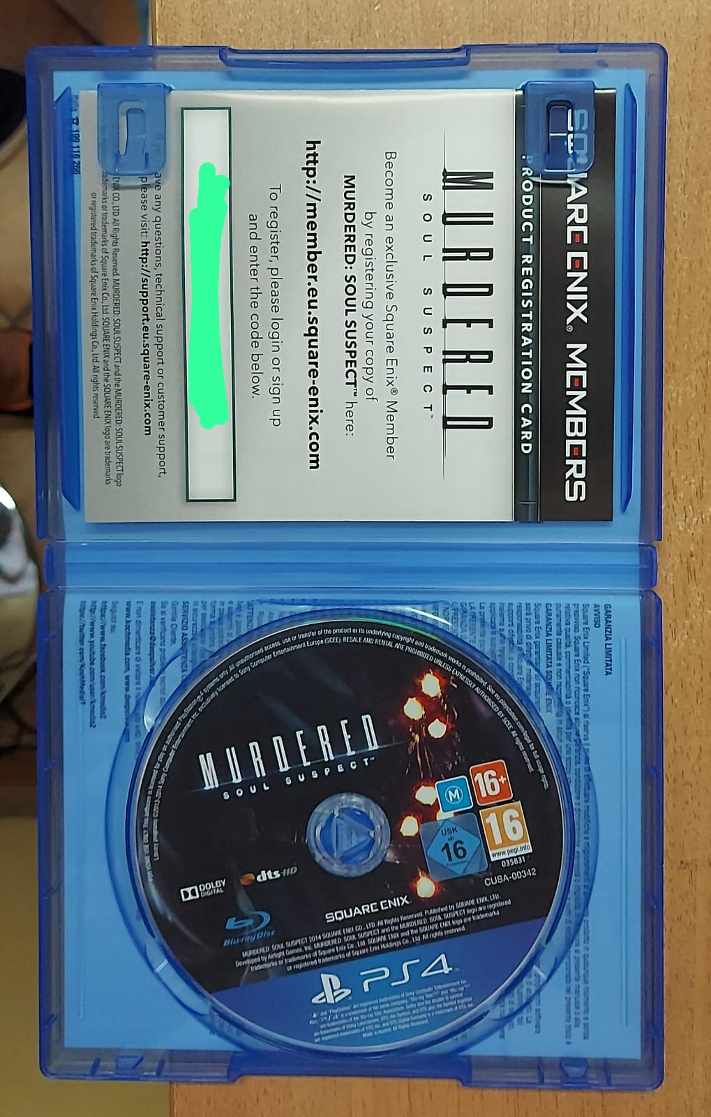 MURDERED SOUL SUSPECT