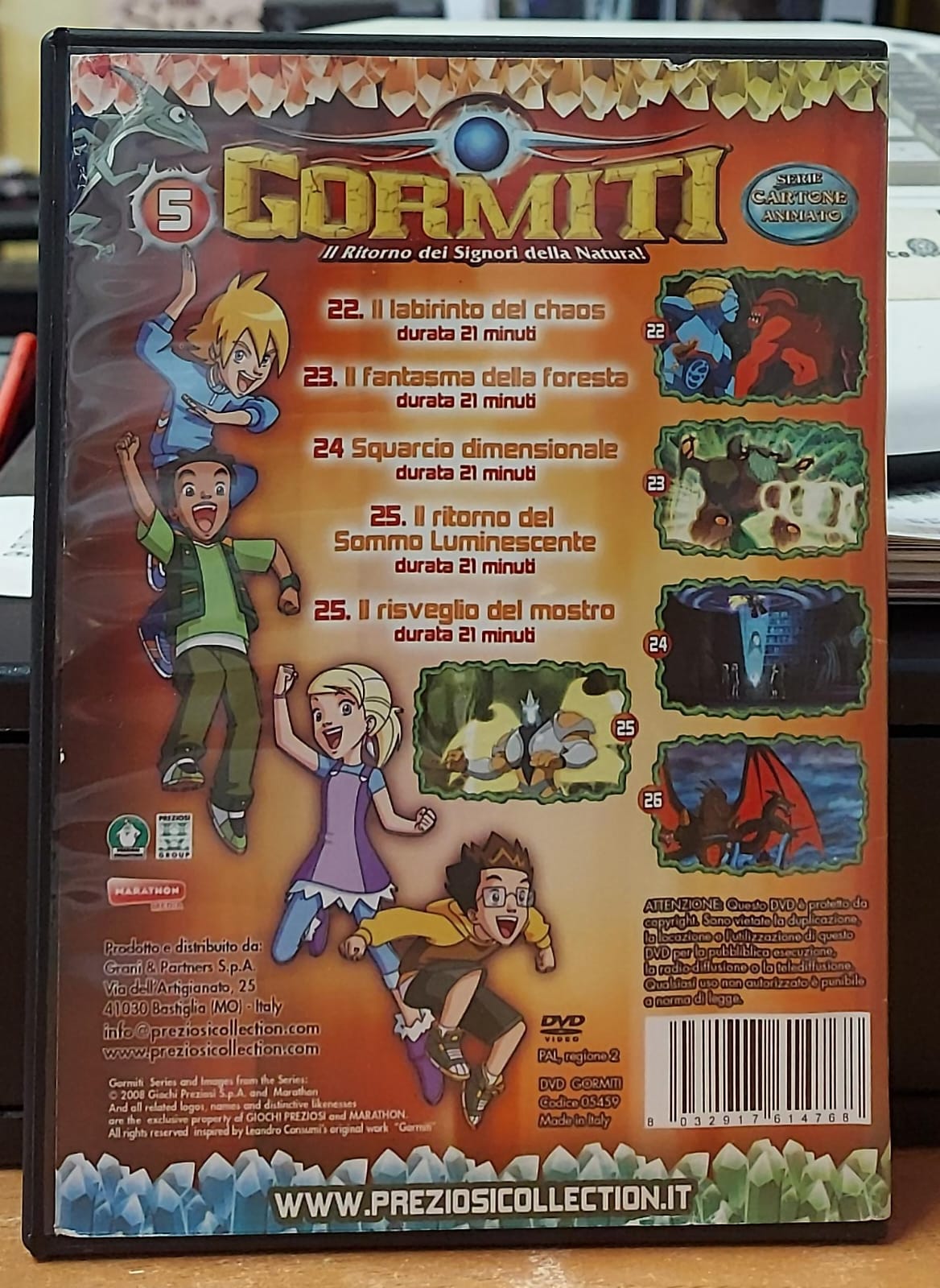 GORMITI STAGIONE UNO VOL.5