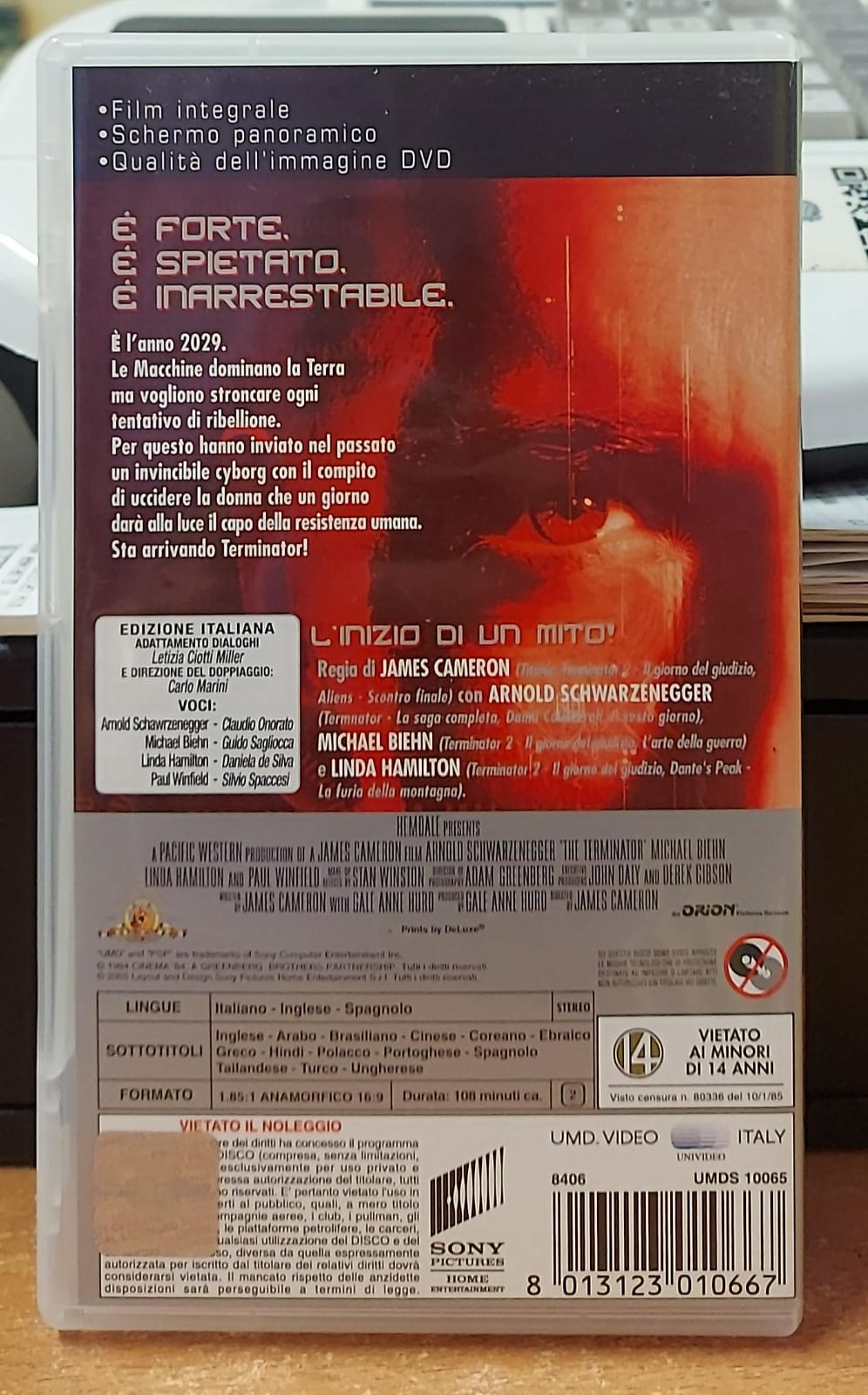 TERMINATOR - UMD FILM