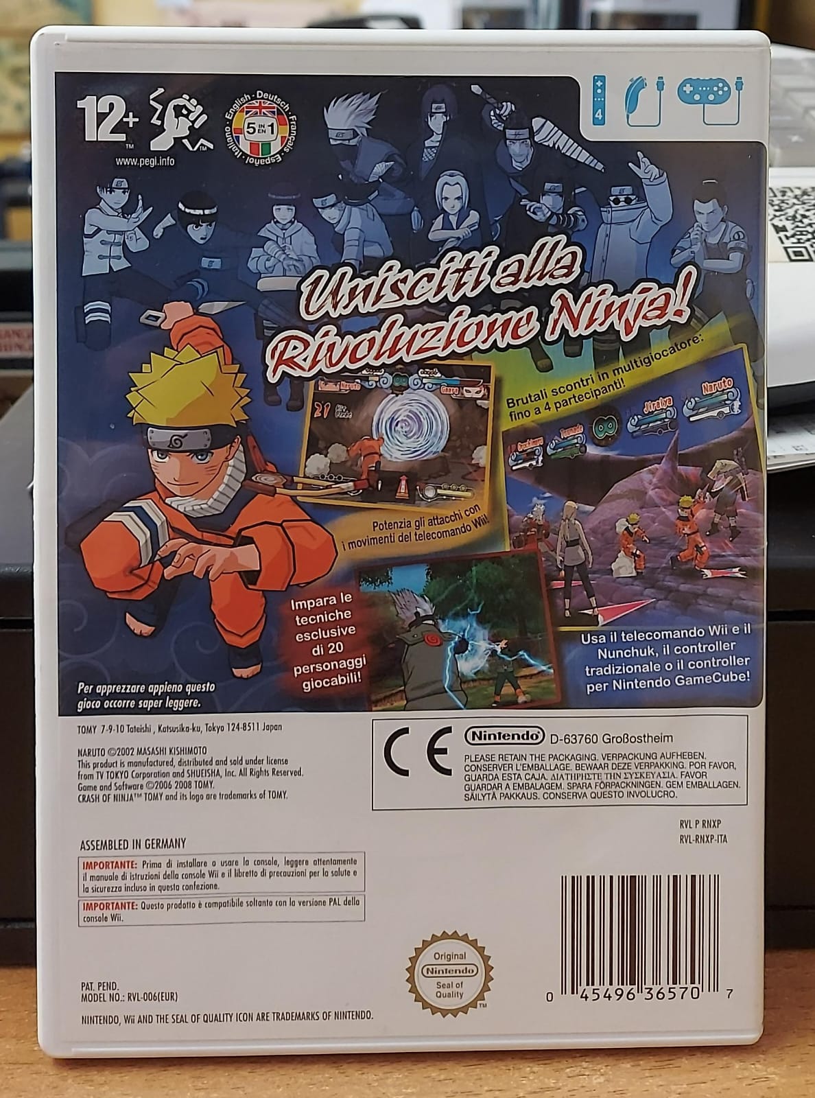 NARUTO CLASH OF NINJA REVOLUTION EUROPEAN VERSION
