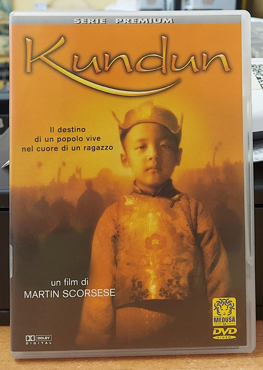 KUNDUN