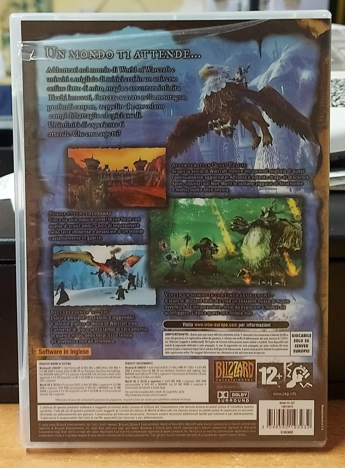 WORLD OF WARCRAFT