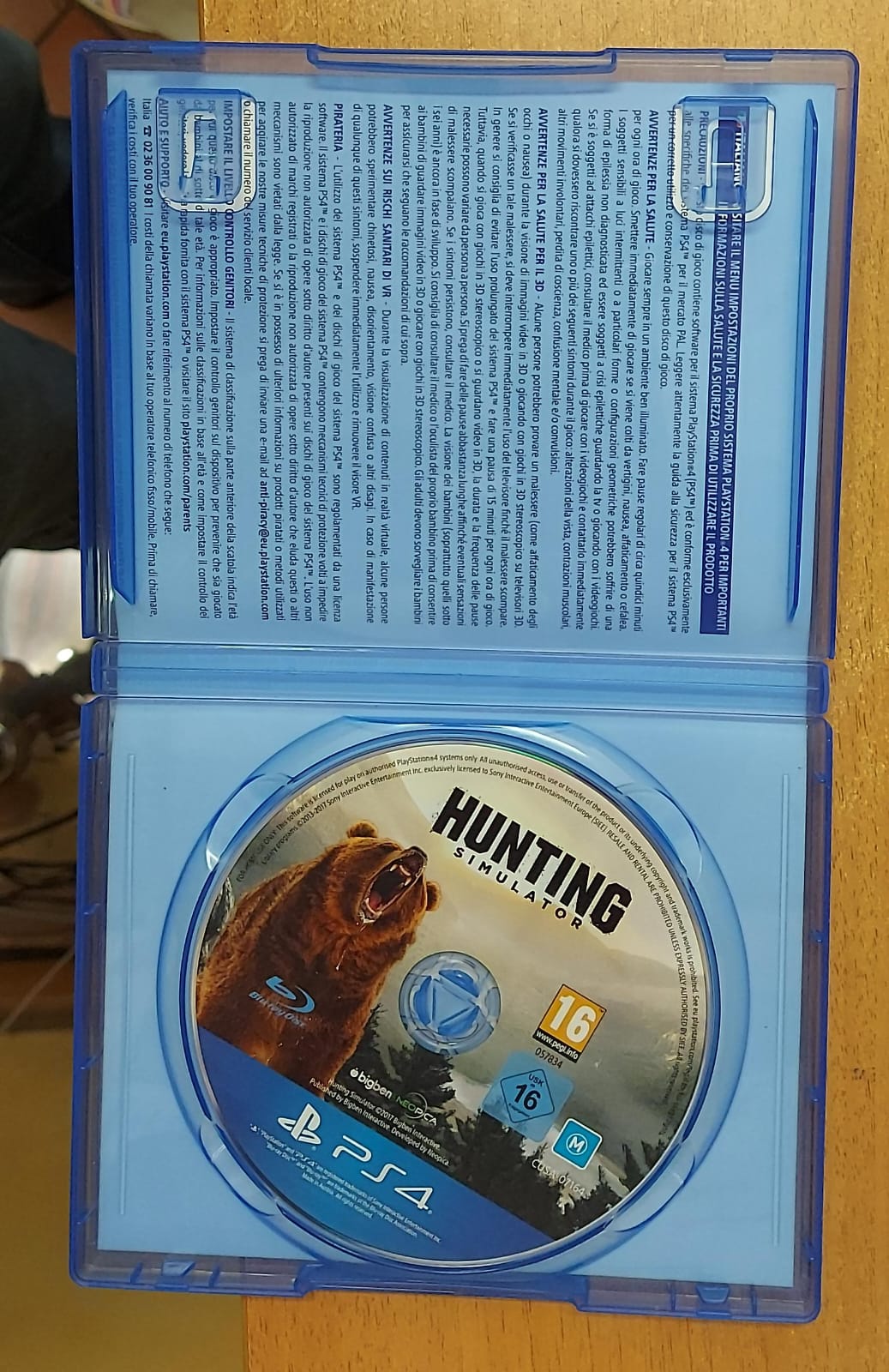 HUNTING SIMULATOR
