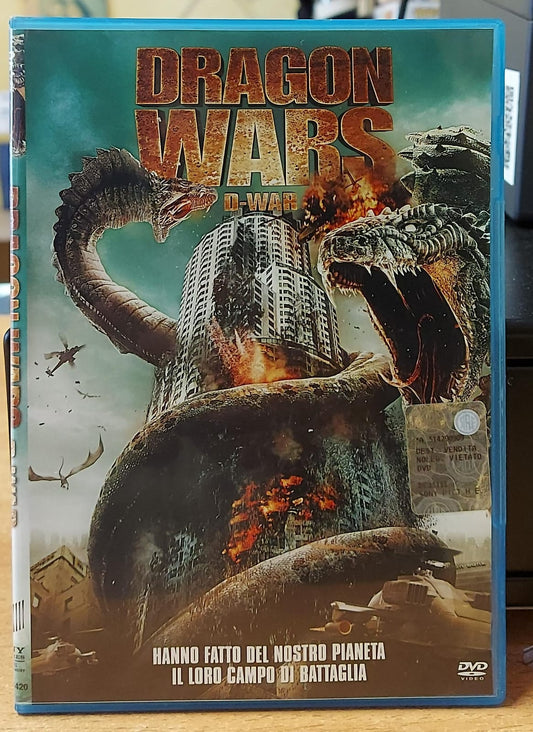 DRAGON WARS D-WAR