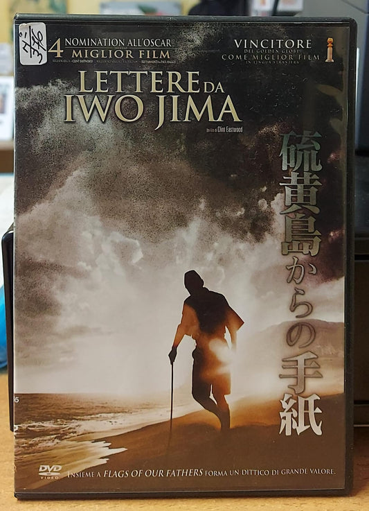 LETTERE DA IWO JIMA
