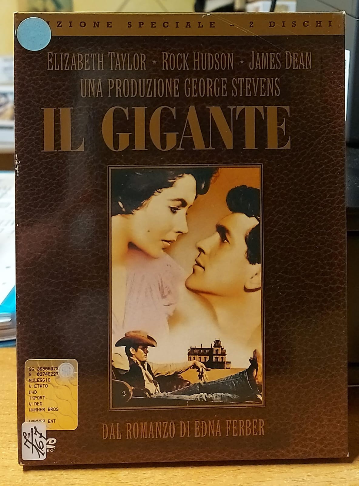 IL GIGANTE - EDIZIONE SPECIALE 2 DISCHI