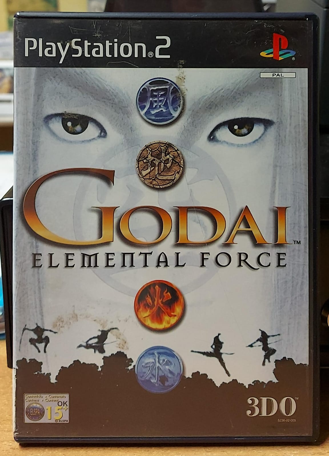 GODAI ELEMENTAL FORCE - LINGUA INGLESE