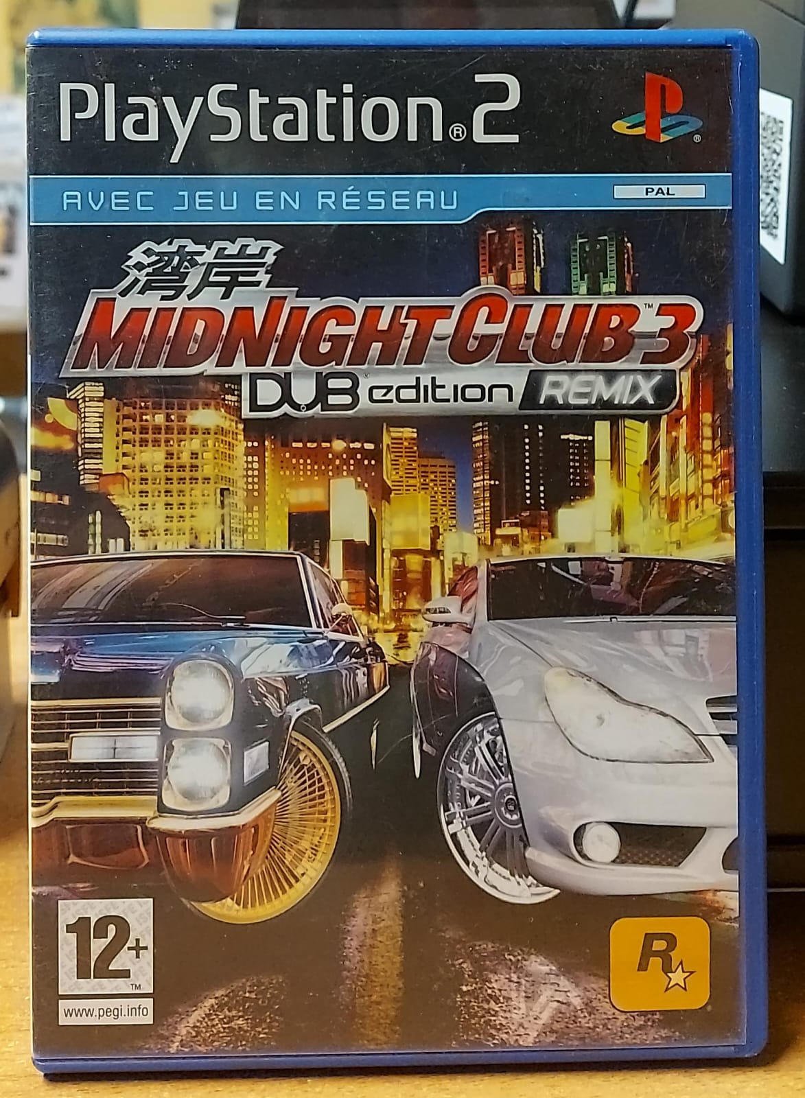 MIDNIGHT CLUB 3 - DUB EDITION